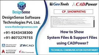 CADPower Tutorials: How to Show System Files & Support Files using CADPower? | CP_SHOWPATHS