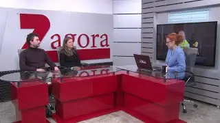 06 03 2023   SUTRIN S NAS   Part 2