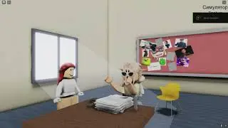 Это мы с мамой когда делаем уроки.... (знаю тренд старый но мне нравится)