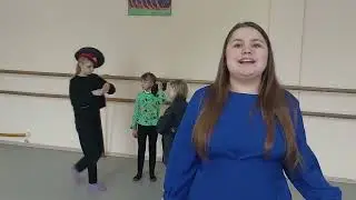 Педагог особого назначения