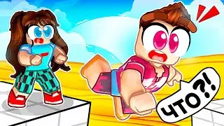 МЕТНИ ДРУГА чтобы ВЫЖИТЬ в ROBLOX...