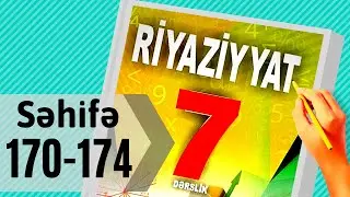 Riyaziyyat 7 ci sinif. seh 170-171-172-173-174. Temperaturun Ölçülməsi / dersimiz riyaziyyat
