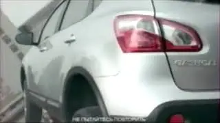 Advertisement Nissan Qashqai (2011)