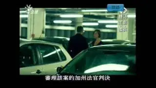 Virtual Revolution (6) 天羅地網大革命 [Aleks Krotoski] PTS-2010-1015-2200.avi