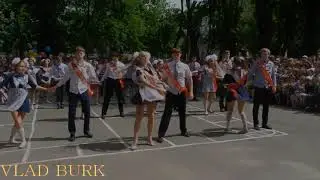 Ах уехал мой любимый - ( Vlad Burk Remix  )