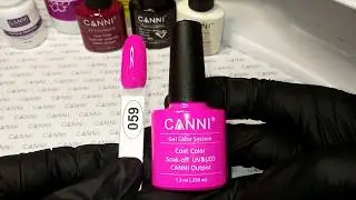 Гель-лак CANNI № 59 яркий малиновый. Коллекция гель-лаков Canni.