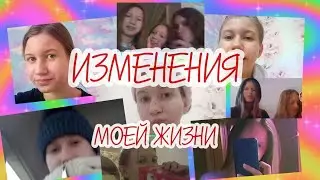 100 ДНЕЙ ПРОДУКТИВНОСТИ | Первая Неделя | Видео Arina Petrova 2021