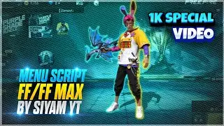 1k special emote and bundle  script || Thanks for 1k sub || new script ob37 || ff & ff max