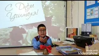 Арсен Осипов. 10 лет