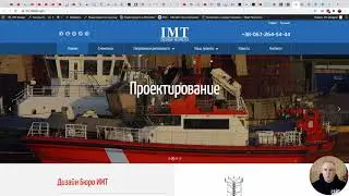 Как сделать мега-меню на сайте (часть 1)