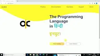 Hindi programming languages \ learn programming