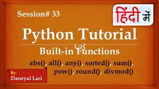 Built in functions in Python  | Python Tutorial in Hindi | #33