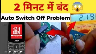 Itel 2163 #automatic #switch off #problem 💯% itel 2163s 2 se 3 mint ke baad #automatic #switch off👍🏻