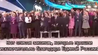 НА ВЫБОРЫ ХОДИТЬ НЕЛЬЗЯ!