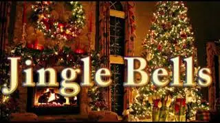 Jingle Bells : текст песни с транскрипцией и переводом (ДО КОНЦА!!! 2 варианта подачи текста)