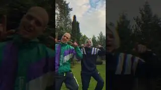 Ремикс от Леонида Руденко уже 9 июня будет в сети🎬😎 