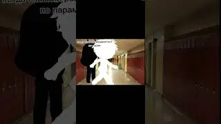 а какже я ....