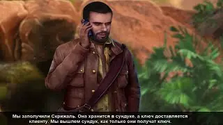 Секретная экспедиция 20. Царство пламени прохождение часть 7 ► Бонус - Воры украли скрижаль Маори!