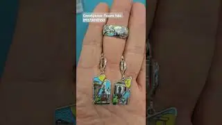 Украшения ручной работы Серебро Эмаль СПб Санкт-Петербург Россия #серебрянаялилияуфа
