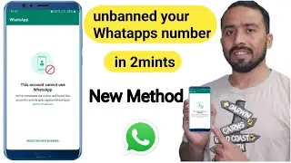 This account cannot use whatsapp 2025/this account is not allowed to use whatsapp due to spam