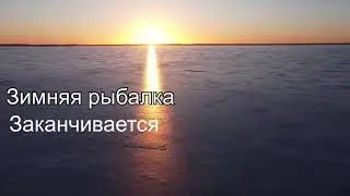 Весенняя охота в загородном отеле Волынь