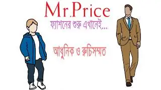 mr price ,new munshir hat