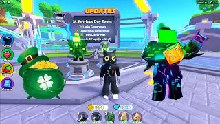Обновление Сент Патрик Дэй (St Patrick's Event)