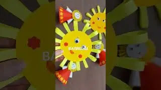 СУПЕР ПОДЕЛКИ на МАСЛЕНИЦУ