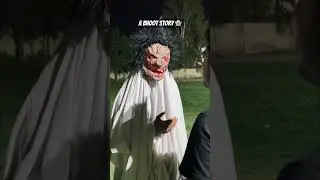 Maar Moj😂 