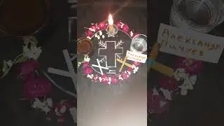 ПОМНИТЕ САМЫХ СТАРЫХ В РОДУ! Александр Пичуев