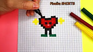 Сердце по Клеточкам ❤️ Как Рисовать Сердечко #shorts