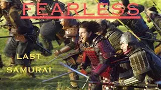 Fearless - The Last Samurai