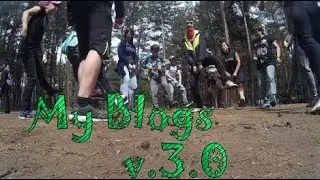 Мой Влог v.3.0 - Ежемесячный праздник NSP. Верёвочный парк "Хамелеон"