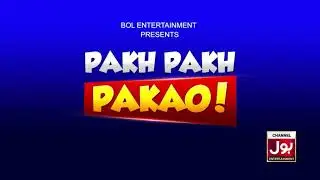 Faislabad prank in nadir ali and original video in description