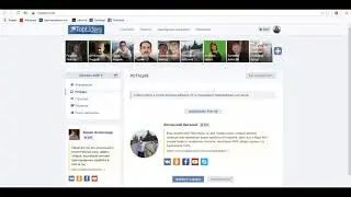 Раскрутка ВКонтакте. Сервис TopLiders