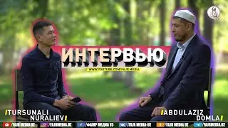 Абдулазиз Домла 