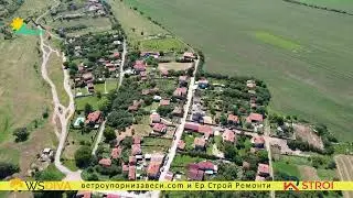 Село Богданлия - от дрон