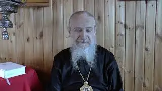 Православная аскетика. Лекция 1