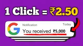 Get Paid 2.5Rs 🤑 for 1 Click Indiamart Affiliate Program