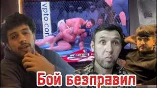 Хамзат Чумаев бо Кули мухлисонаш Дар Точикистон
