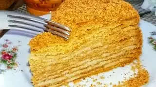 Медовый бизнес жасауға рецепт керекпа?