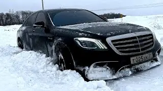 Off-road in the S-Class! Testing the Mercedes-Benz W222 for cross-country ability