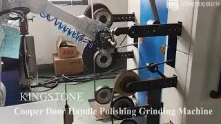 Door Handle Robot Polishing Grinding