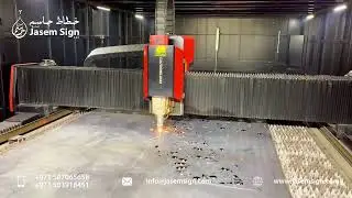 6000 x 2000 x 4 mm MS Sheet Parking Cutting