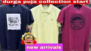 Cheapest export surplus branded garment | 85% off | export clothes |100 % orginal 😍
