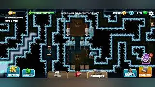 Diggy's Adventure. Ледяная королева ' переиздание. Испытание ледяной королевы 2. Бонус.