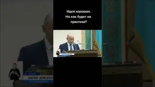 когда введут налог на роскошь?