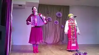 Мне без валенок беда. исп.Гайдукова Зинаида