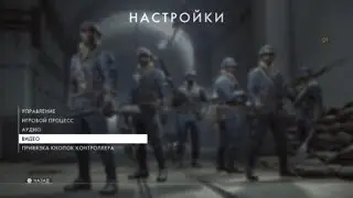 BATTLEFIELD 1 | Возвращаем первоначальное изображение игры, после Октябрьского патчноута!