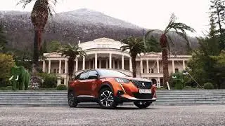 Peugeot 2008 - Абхазия